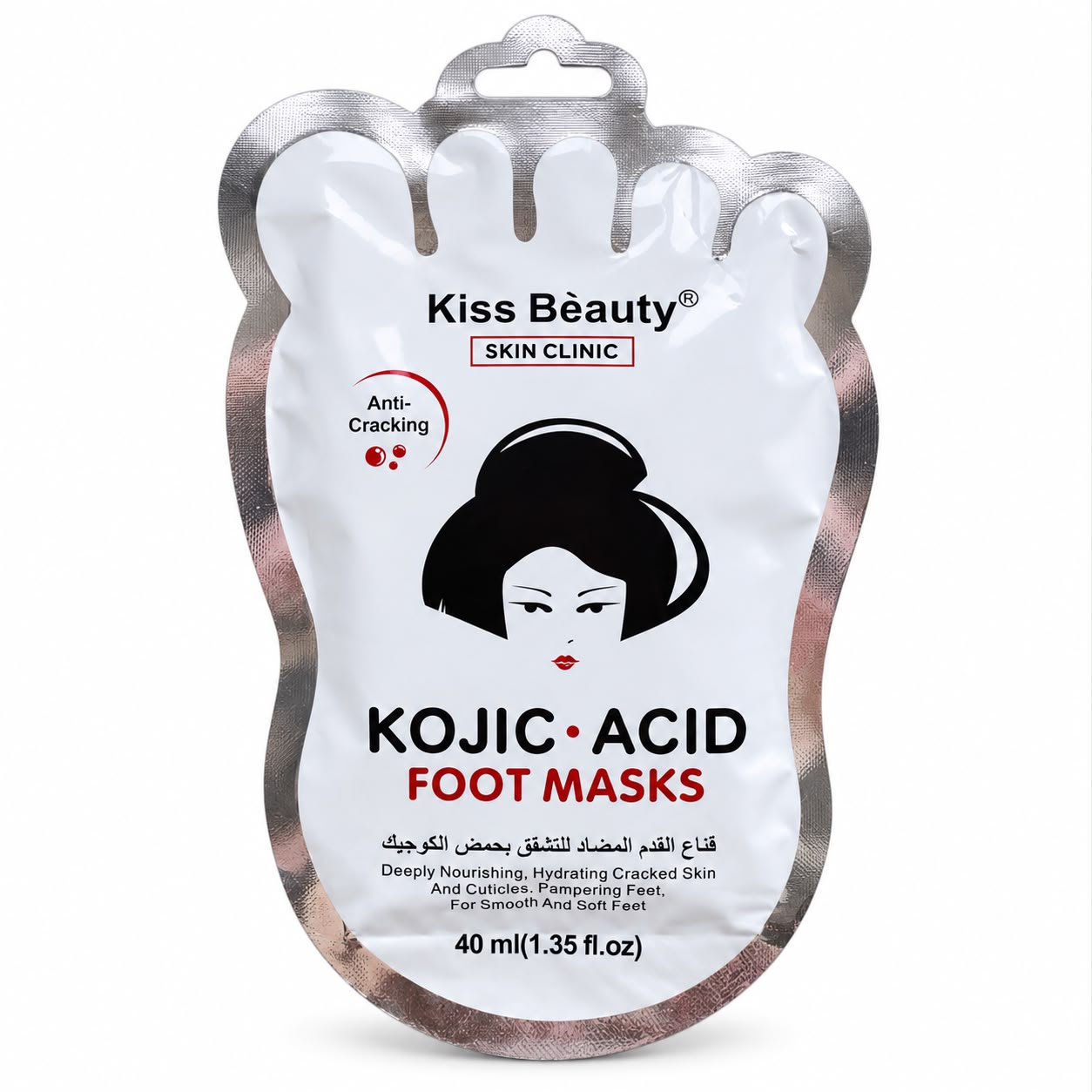 Mascarilla para Pies con Ácido Kójico – Kiss Beauty 40 ml
